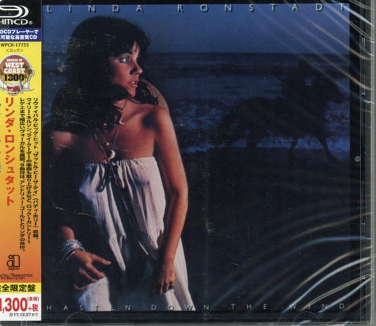 Linda Ronstadt - Hasten Down The Wind (Limited/Shm/2010 Remaster) Music CD