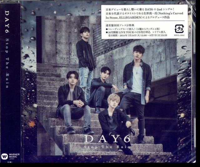 Day6 - Stop The Rain  Music CD