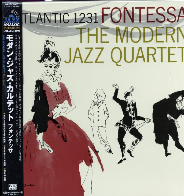 Modern Jazz Quartet - Fontessa (Ltd/Reissue Of Wpcr-25121) - LP Vinyl Record