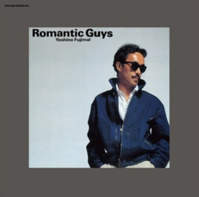 Fujimaru Yoshino - Romantic Guys - LP Vinyl Record
