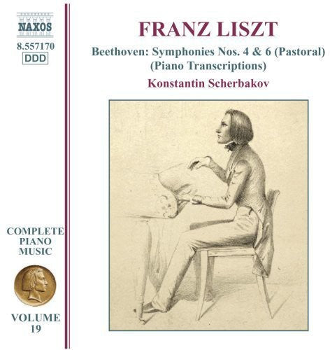 Liszt / Scherbakov - Complete Piano Music 19 - Music CD