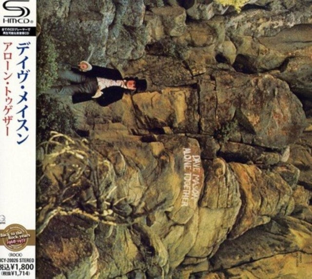 Dave Mason - Alone Together  Music CD