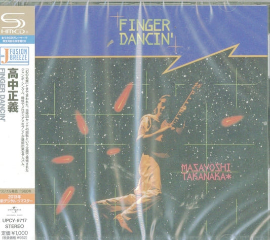 Masayoshi Takanaka - Finger Dancin Music CD