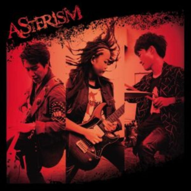 Asterism - Session Vol.1  Music CD