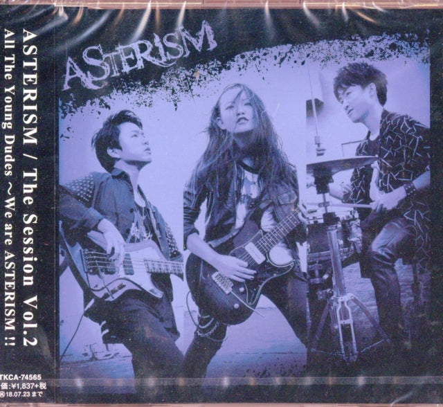 Asterism - Session Vol.2  Music CD