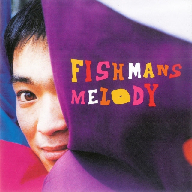 Fishmans - Melody (2016 Remaster) - LP Vinyl Record