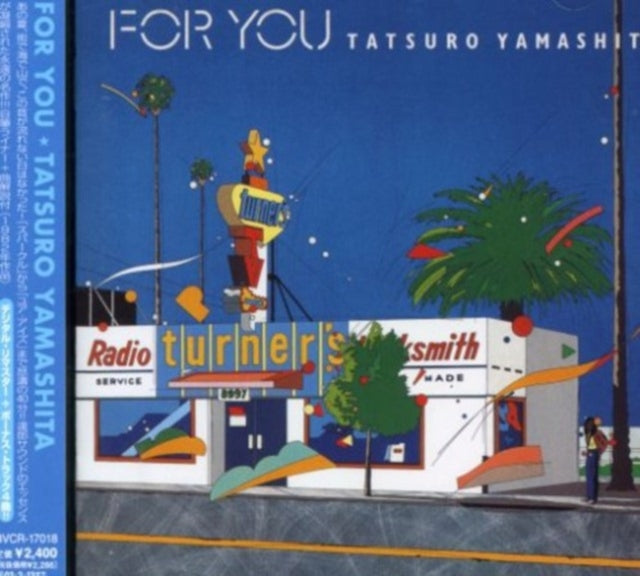 Tatsuro Yamashita - For You Music CD