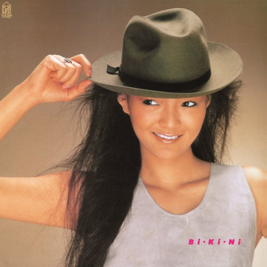 Anri - Bi*Ki*Ni (Japanese Import/Limited/Pink LP Vinyl) Vinyl Record