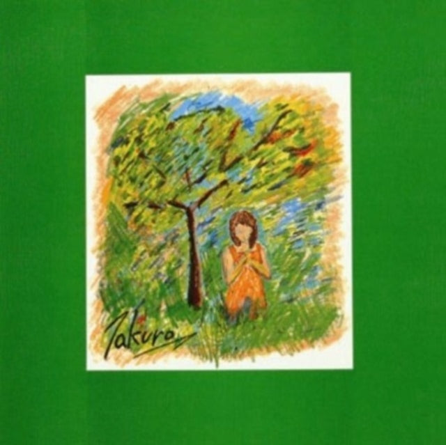 Takuro Yoshida - Private  Music CD
