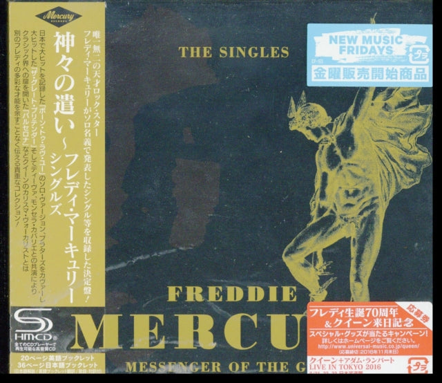 Freddie Mercury - Messenger Of The Gods: The Singles (Shm) Music CD