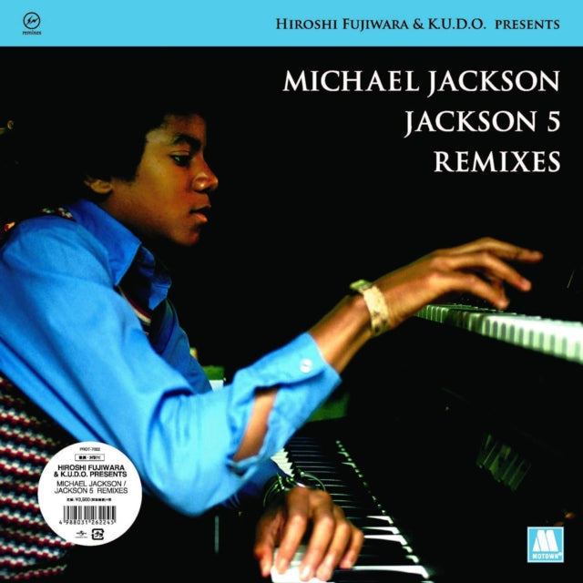 Hiroshi & K.U.D.O. Fujiwara - Michael Jackson / Jackson 5 Remixes - LP Vinyl Record