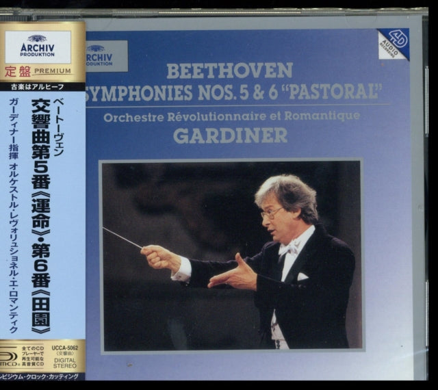 John Eliot Gardiner - Beethoven: Symphonies Nos. 5 & 6  Music CD