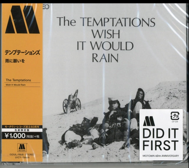 Wish It Would Rain Music CD