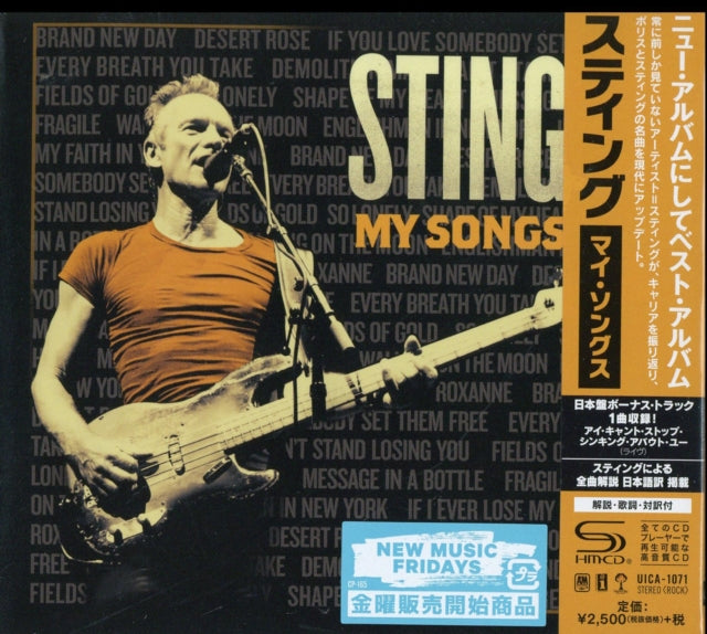 My Songs Music CD