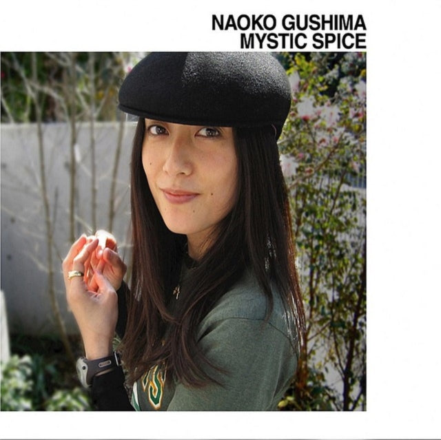 Naoko Gushima - Mystic Spice - LP Vinyl Record
