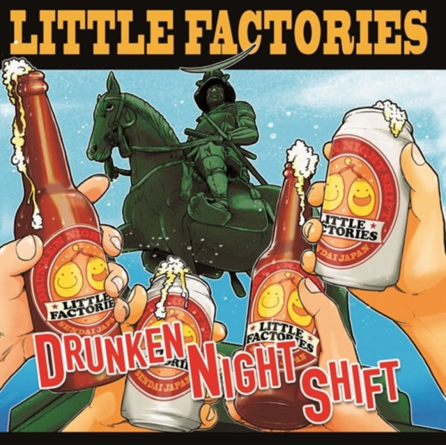 Little Factories - Drunken Night Shift  Music CD