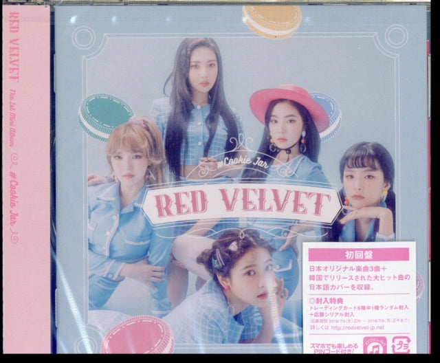 Red Velvet - #Cookie Jar  Music CD