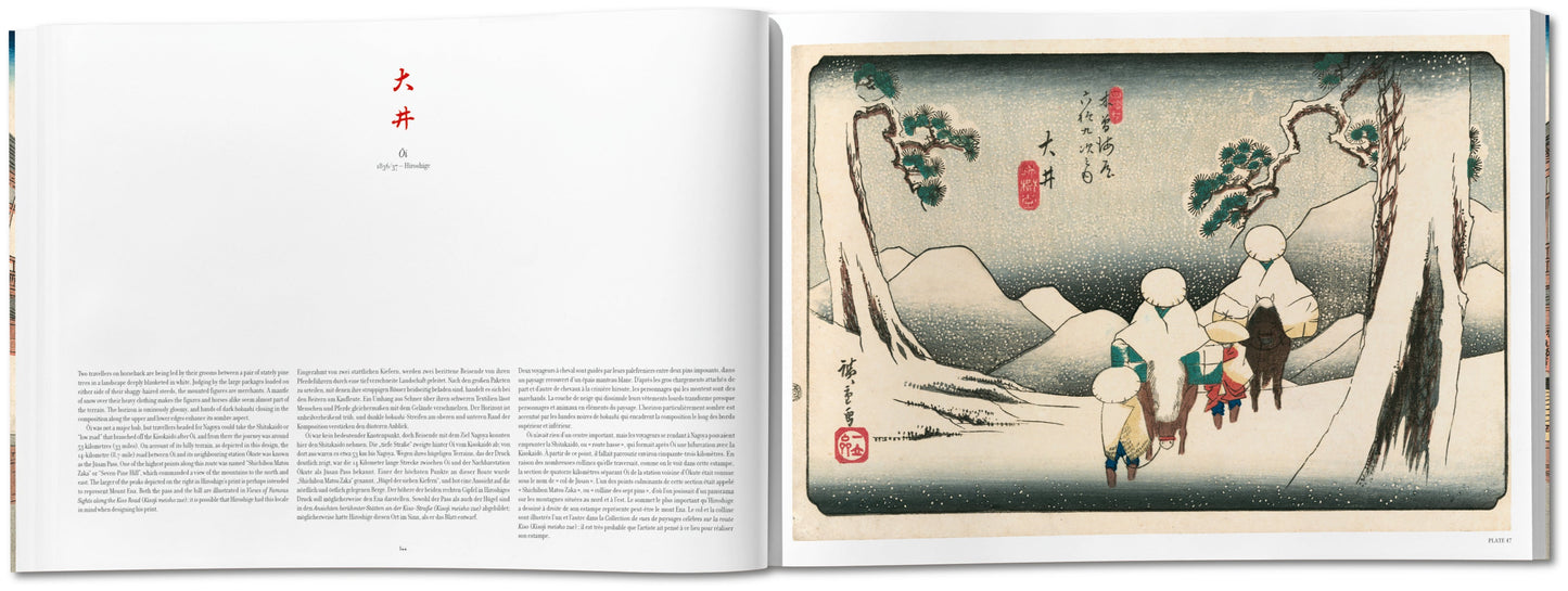 Hiroshige & Eisen. The Sixty-Nine Stations along the Kisokaido (German, French, English) Book