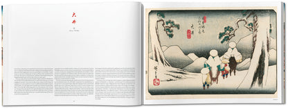 Hiroshige & Eisen. The Sixty-Nine Stations along the Kisokaido (German, French, English) Book