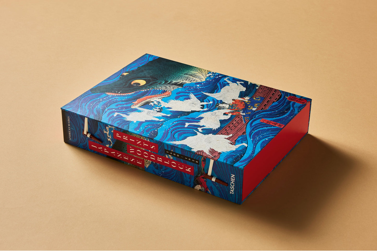 Japanese Woodblock Prints (German, French, English) Book