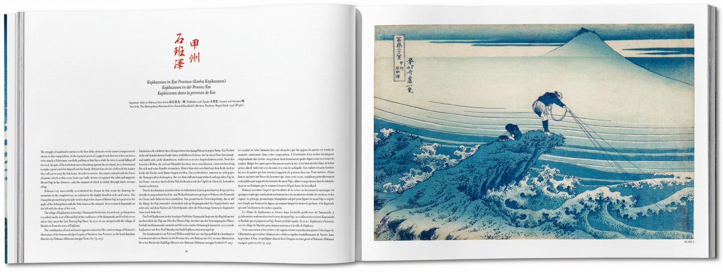 Hokusai. Thirty-six Views of Mount Fuji (German, French, English) Book