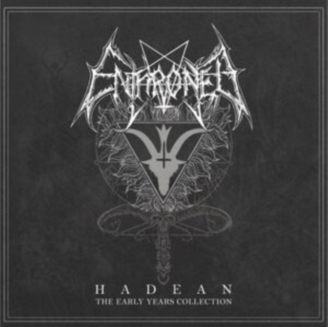 Hadean (5CD/Clamshell Box) Music CD