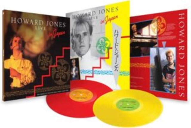 Howard Jones - Live At The Nhk Hall, Tokyo, Japan 1984 (2LP/Coloured Vinyl Edition) Vinyl Record