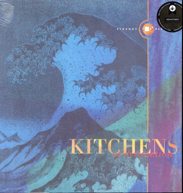Kitchens Of Distinction - Strange Free World - LP Vinyl Record