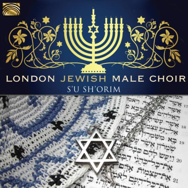 London Jewish Male Choir - S'ush'orim Music CD