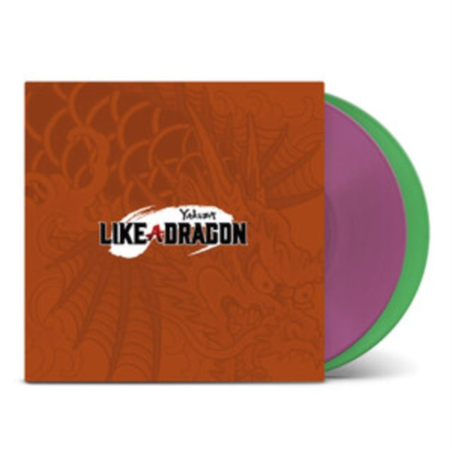 Sega Sound Team - Yakuza: Like A Dragon (Maroon & Green Vinyl/2LP) Vinyl Record