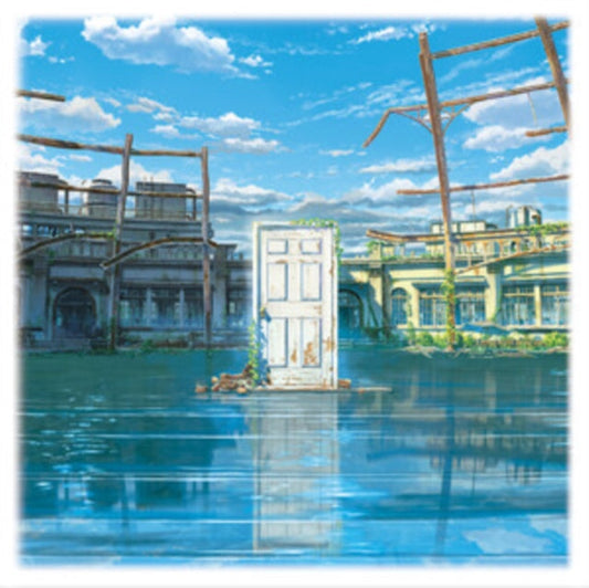 Radwimps & Kazuma Jinnouchi - Suzume Music CD