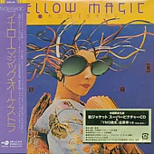 Yellow Magic Orchestra - Yellow Magic Orchestra: Us Edition - Music CD