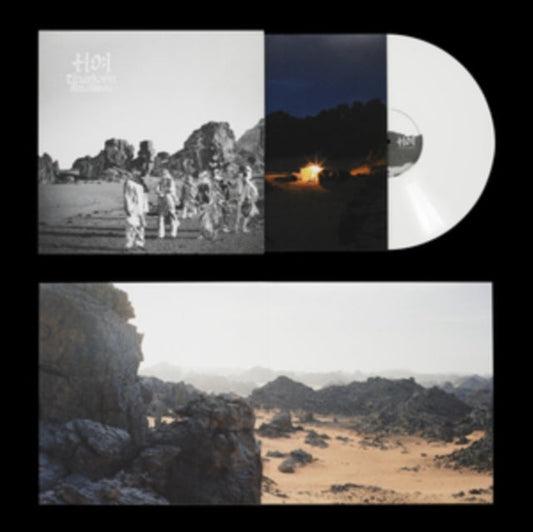 Tinariwen - Amatssou (White LP Vinyl) Vinyl Record
