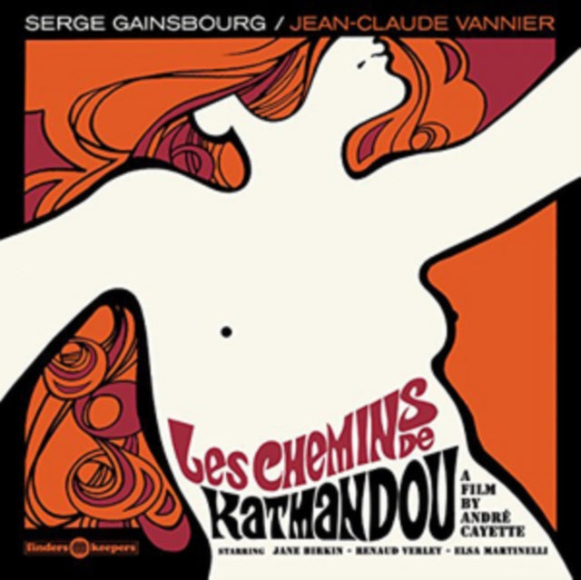Serge & Jean-Claude Vannier Gainsbourg - Les Chemins De Katmandou O.S.T. - LP Vinyl Record