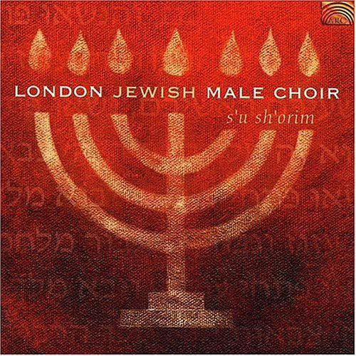 the album cover for Su Sh Orim - London Jewish Male Choir