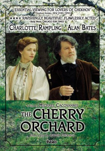 Cherry Orchard (1999) - Cherry Orchard (1999) - DVD