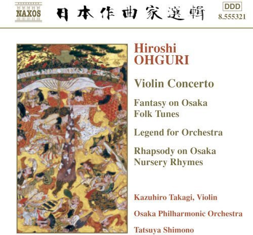 Ohguri / Takagi / Shimono / Osaka Po - Violin Concerto - Music CD