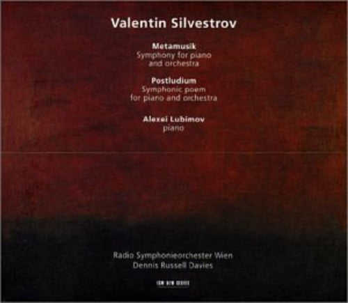 the album cover for Alexei Lubimov - Metamusik / Postludium