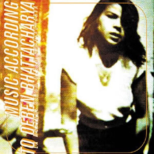 Music According To Deben Bhattacharya / Various - Music According To Deben Bhattacharya / Various - Music CD