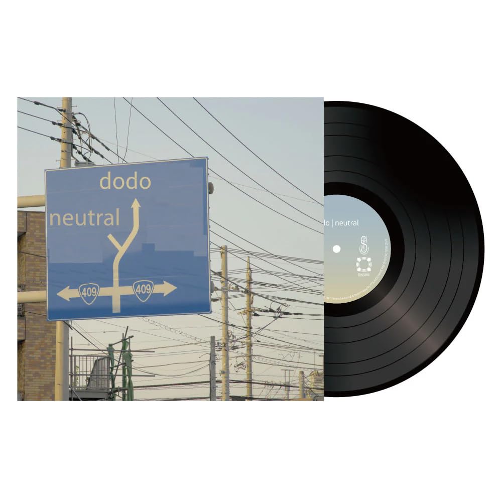 Dodo - Neutral [LP] Vinyl Record Album Cover