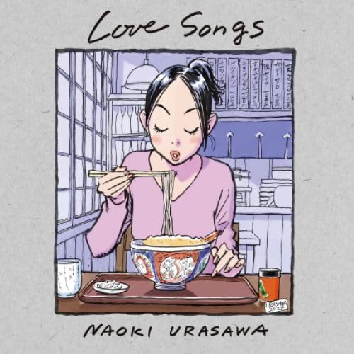 Naoki Urasawa - Love Songs Lp (Jpn) [LP] Vinyl Record
