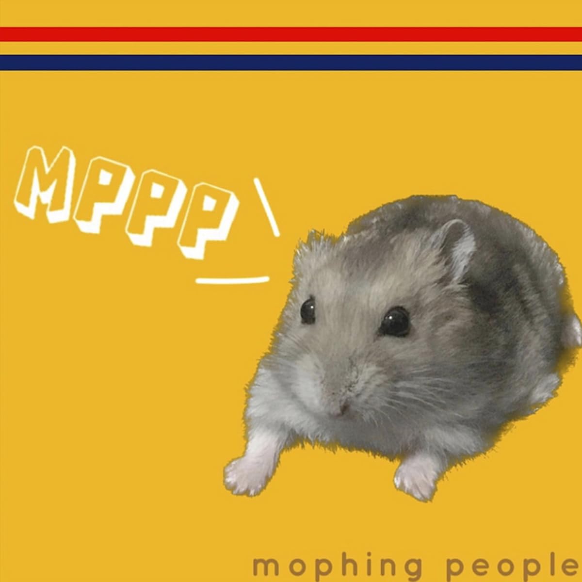 Mophing People - Mppp [LP] Vinyl Record Album Cover