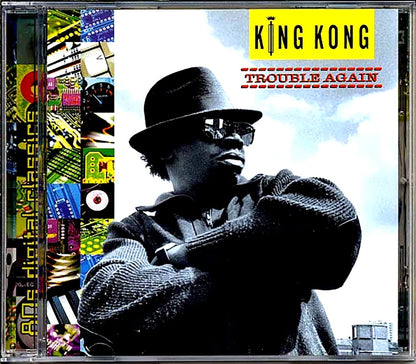 King Kong - Trouble Again Music CD
