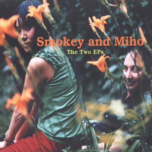 Two EP's Music CD