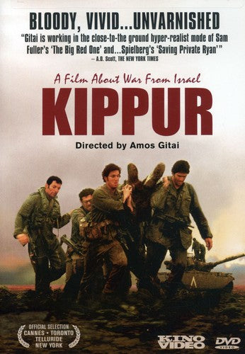 Kippur - Kippur - DVD