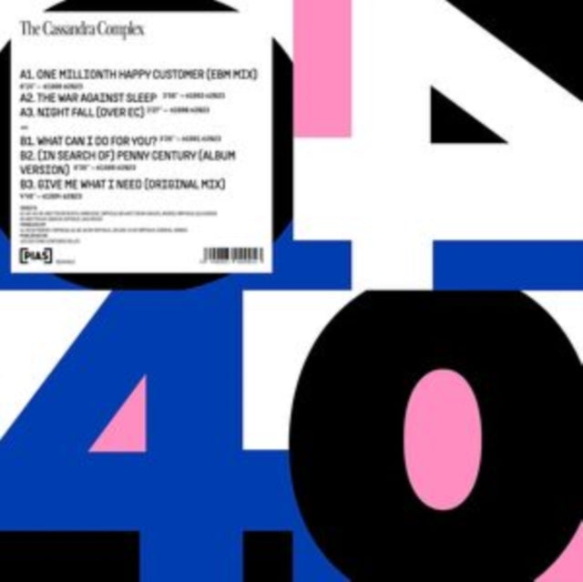 Cassandra Complex - Pias 43 - 12 Inch Vinyl