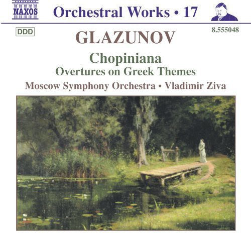 Glazunov / Ziva / Moscow So - Orchestral Works 17 - Music CD