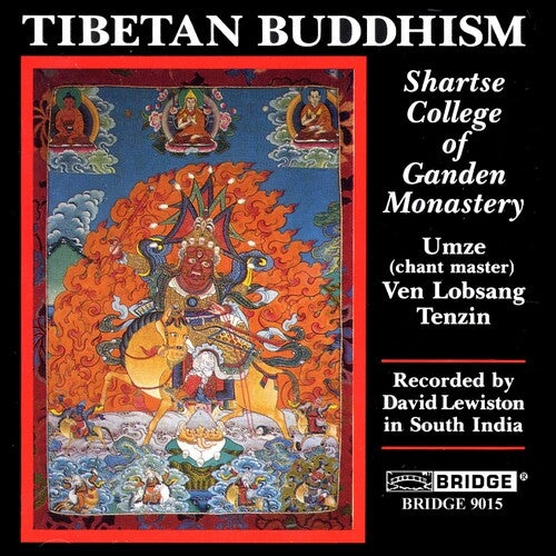 Shartse College Of Ganden Monastery - Tibetan Buddhism - Music CD