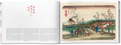 Hiroshige & Eisen. The Sixty-Nine Stations along the Kisokaido (German, French, English) Book