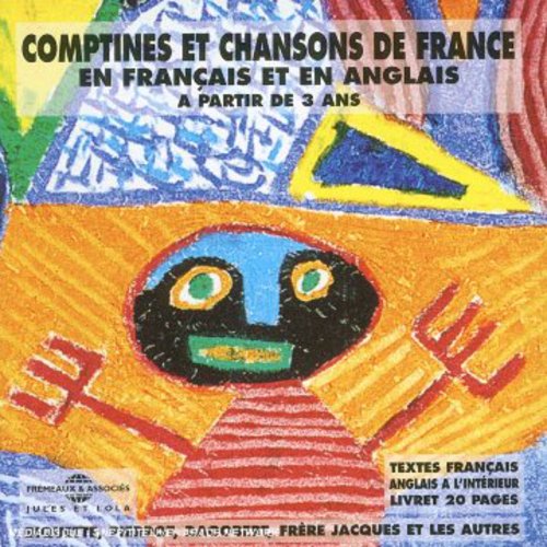 the album cover for Various Artists - Comptines Et Chansons De France En France